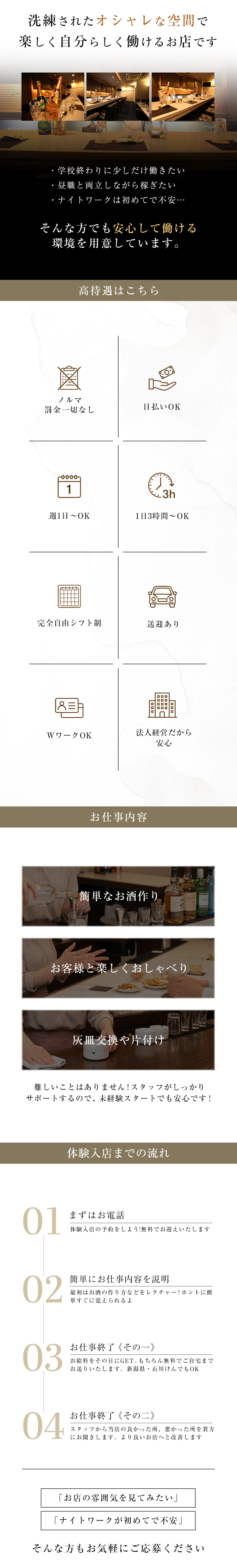 フリーコンテンツ画像