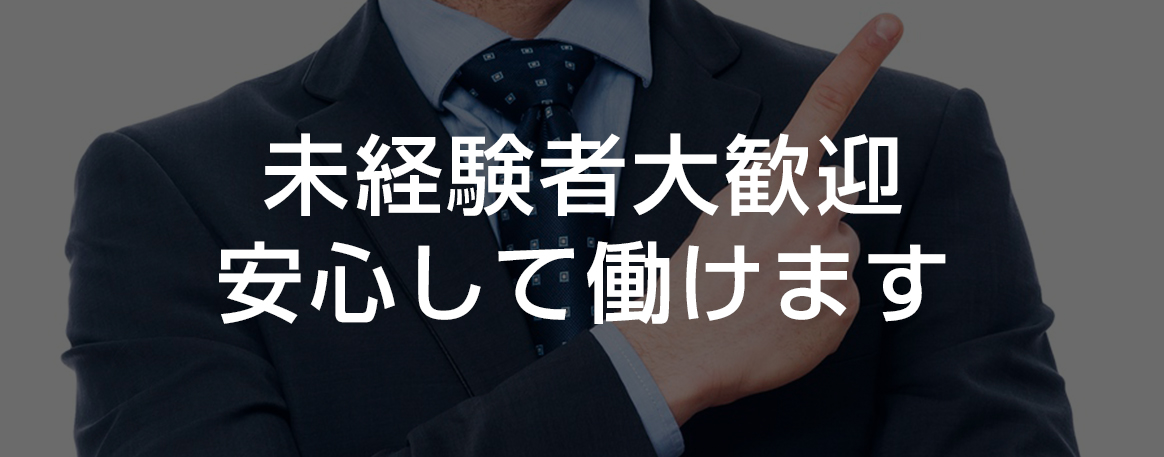 カラム画像